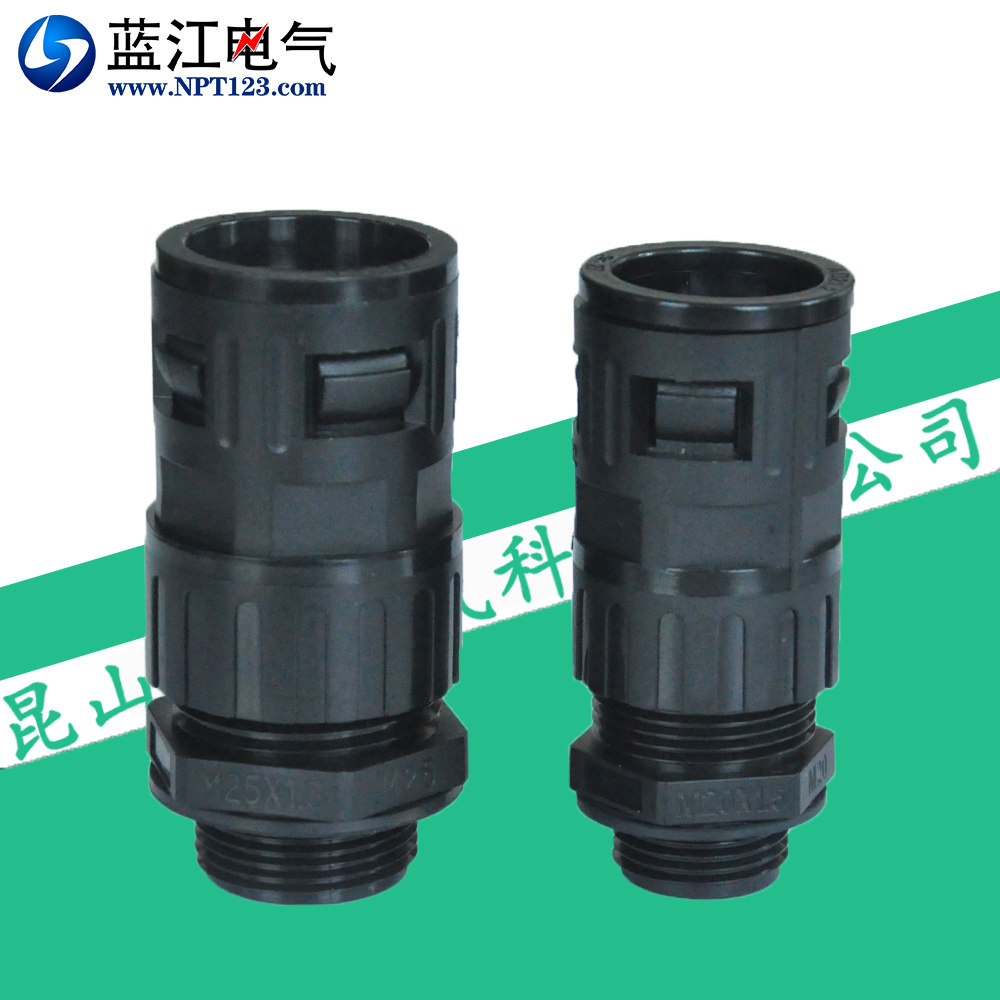 带锁紧尼龙波纹管接头外螺纹连接电缆软管锁紧格兰头塑料浪管密封