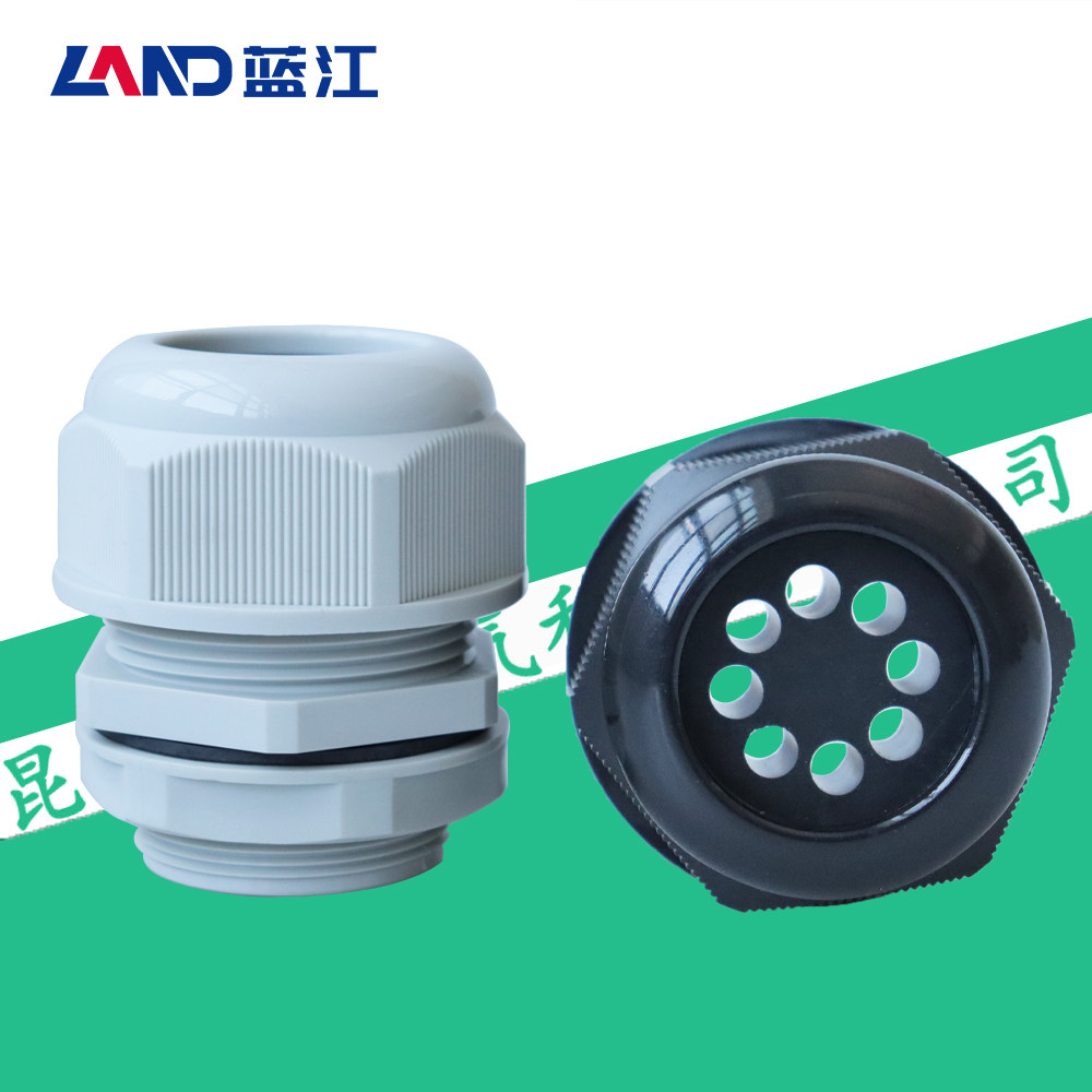 蓝江七孔八孔塑料电缆防水接头