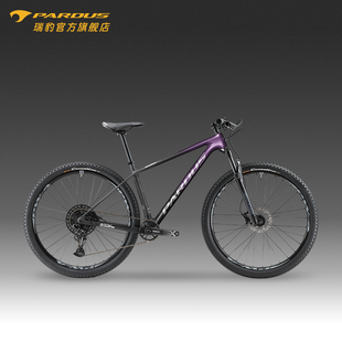 瑞豹22款ROCKCRUSHER EVO-SX 山地车越野户外竞赛级全运会同款