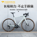 PARDUS瑞豹极系列SUPER SPORT自行车碳纤维公路车105套件蓝图22速