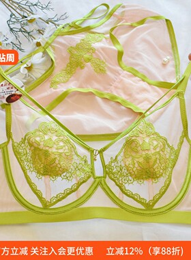 BC杯大胸显小微甜纯欲大胸内衣超薄款性感蕾丝显瘦防凸点文胸套装