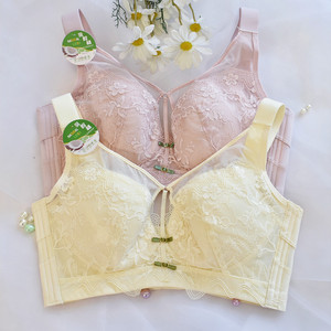 大胸显小全罩杯乳胶棉薄款无钢圈无磁女内衣聚拢收副乳调整型文胸