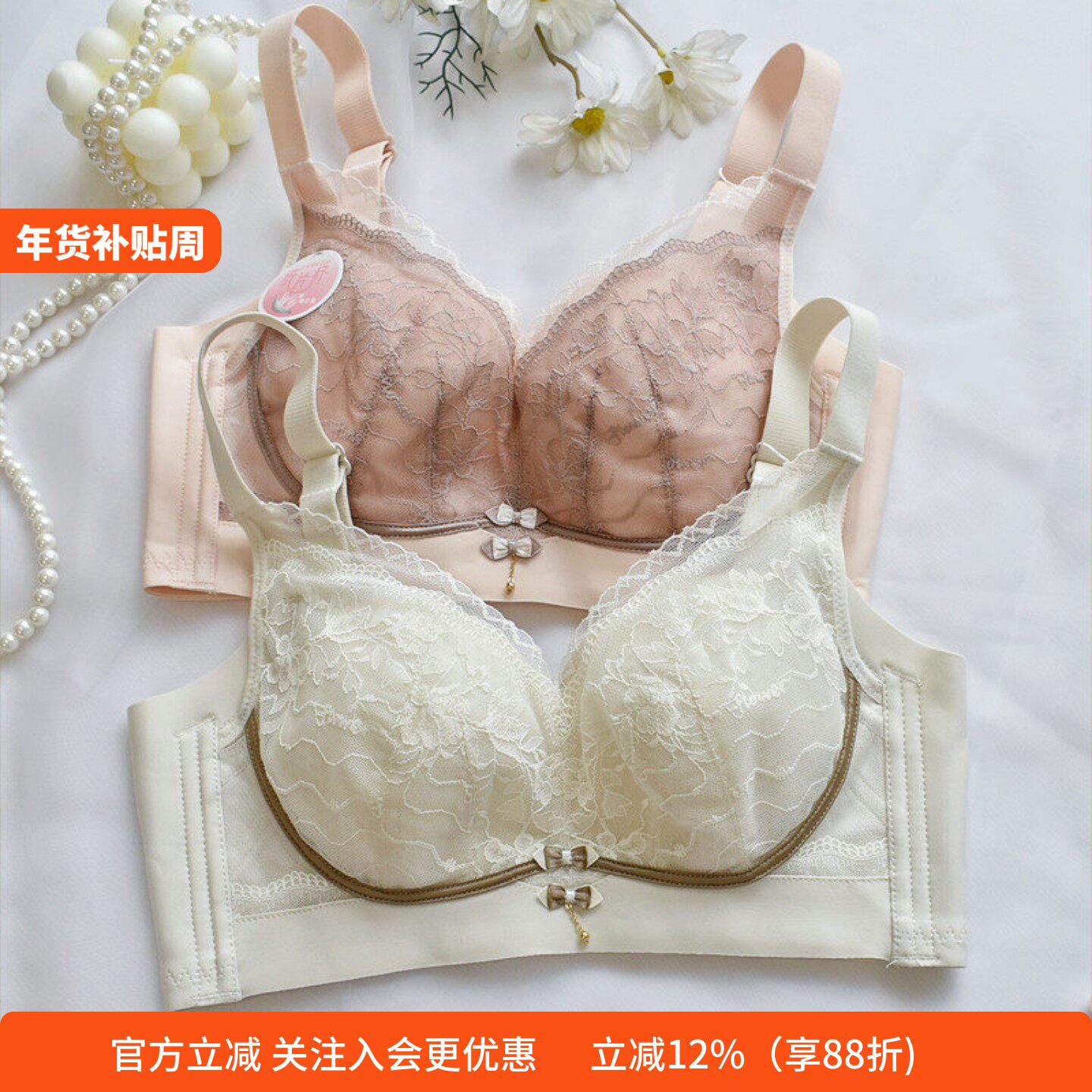 内衣女士大胸显小胸夏季薄款无钢圈收副乳防下垂聚拢调整型文胸罩