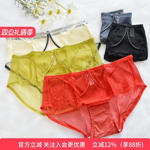 纯棉裆抗菌性感中腰情调少女网纱透气全三角裤 薄款 女夏季 蕾丝内裤