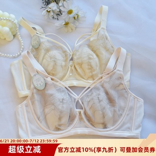 超薄兔耳BC杯内衣软钢圈舒适防下垂防凸点大胸显小上托调整型文胸
