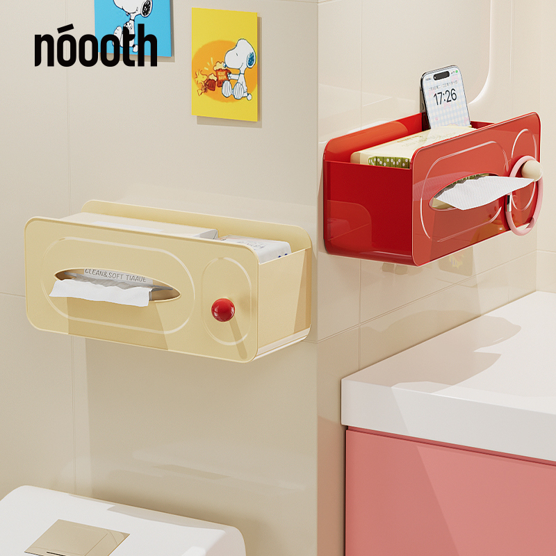 洗脸巾收纳盒卫生间壁挂抽厕纸盒高颜值台面擦脸巾卷纸巾盒置物架