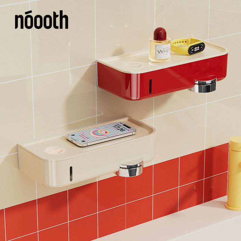 诺室镜柜下感应洗手液机器壁挂式卫生间置物架起泡自动感应皂液器