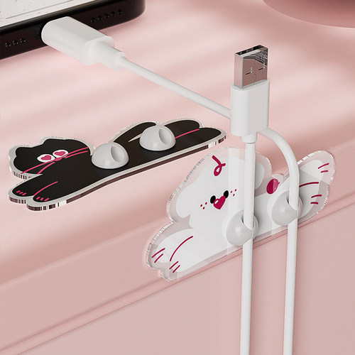 诺室猫狗亚克力理线器数据线固定