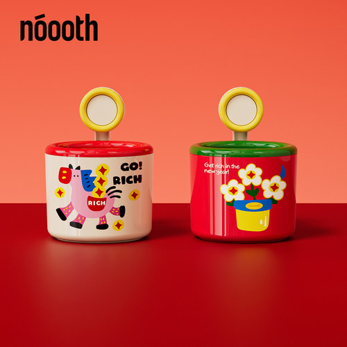 诺室新年吸盘壁挂垃圾桶