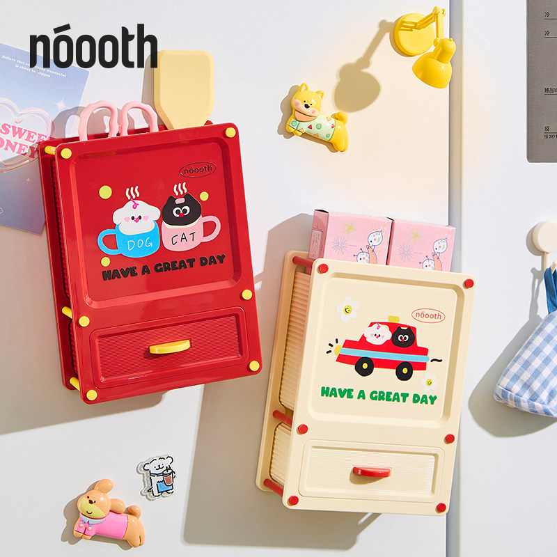 冰箱磁吸收纳盒门侧面保鲜膜入户门洞洞板洗衣机磁铁壁挂式置物架