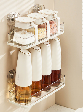 诺室吸盘铁艺置物架厨房架免打孔壁挂式调味料瓶罐浴室墙上收纳架