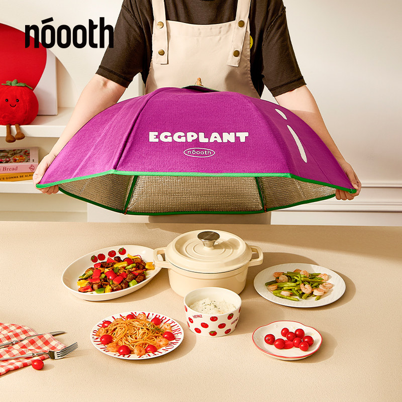 诺室保温菜罩家用折叠餐桌罩番茄饭桌盖菜罩加厚铝箔盖冬季防尘罩,收纳整理,餐桌罩,淘宝优惠券,粉丝福利购,淘宝优惠卷
