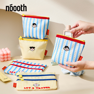 零钱包便携化妆包收纳小包