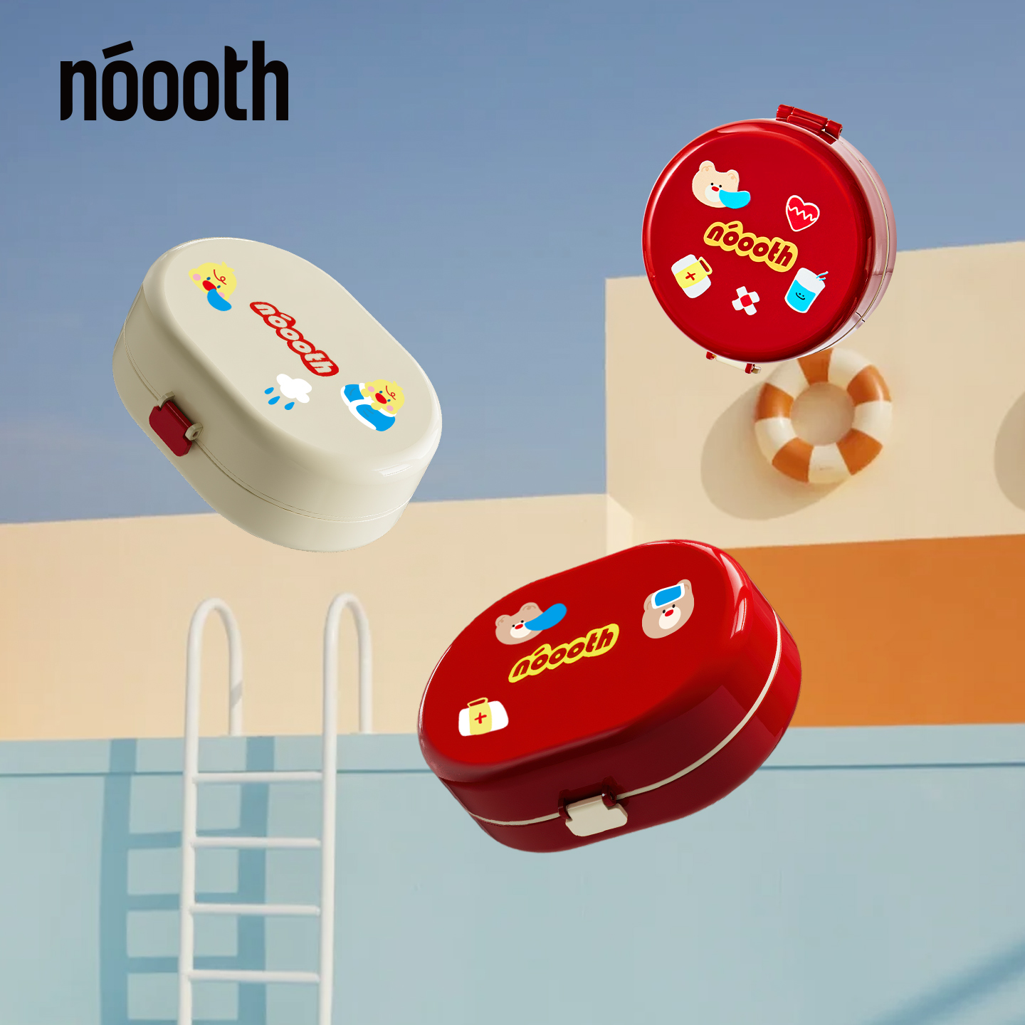 糯叽叽DIY小药盒便携式随身药品分装盒密封迷你一周七天药丸药片