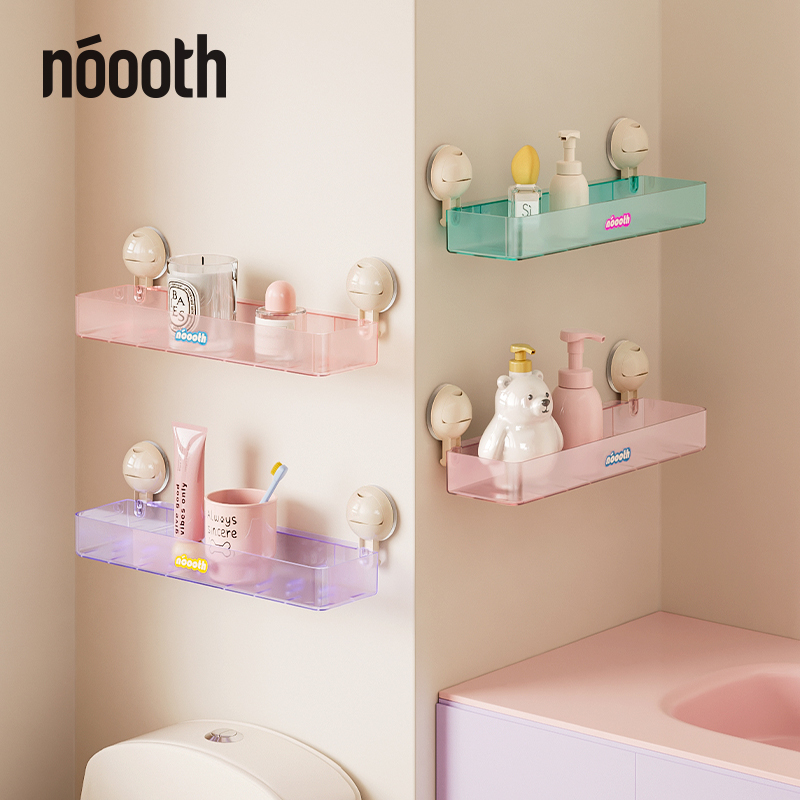 浴室雾感吸盘置物架免打孔