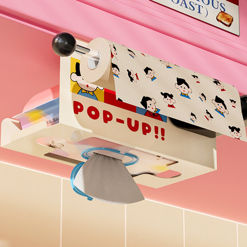 带杆磁吸铁艺卷纸巾架洗脸巾收纳