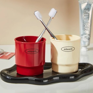 诺室刷牙杯子漱口杯牙刷杯情侣洗漱杯红色结婚一对高颜值牙缸牙具