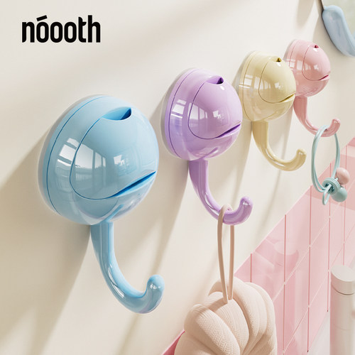 新配色马卡龙吸盘挂钩强力免打孔