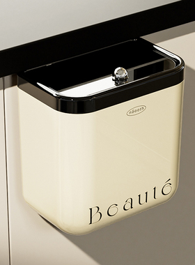 诺室厨房垃圾桶挂式家用壁挂卫生间厕所大号翻盖带盖厨余收纳桶筒