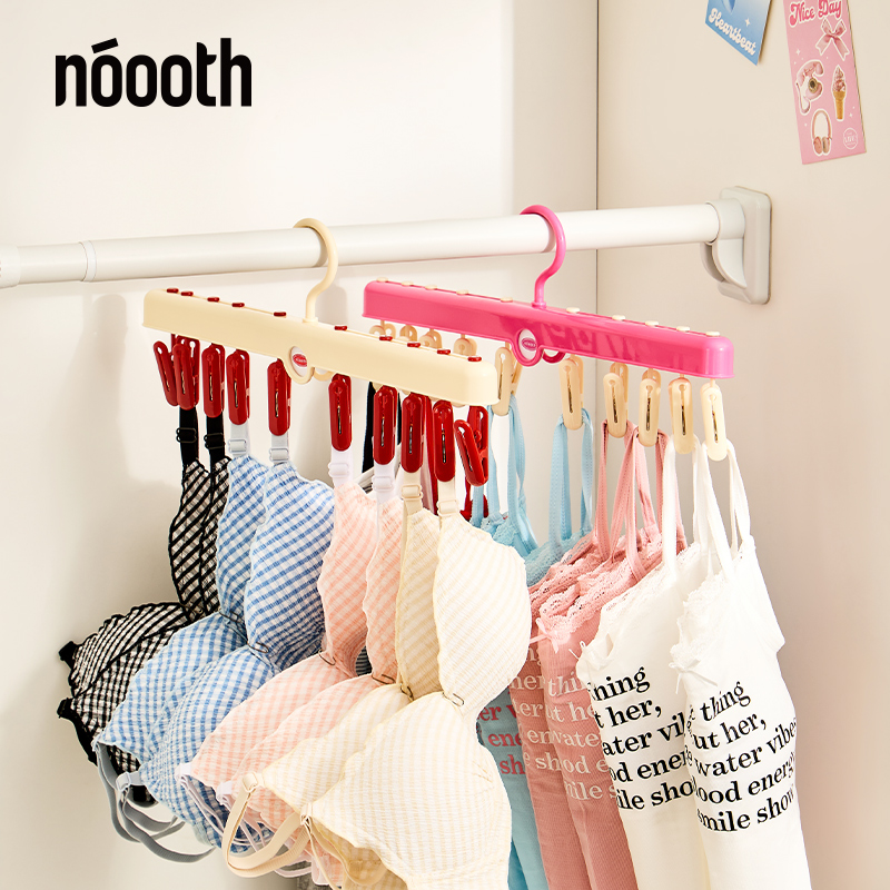 内衣吊带收纳神器家用衣柜宿舍多功能夹子衣架背心帽子衣服袜挂钩