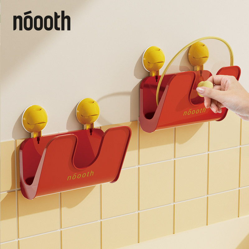 诺室圆球吸盘锅盖架壁挂式免打孔厨房家用砧板菜板放置架收纳挂架,厨房/烹饪用具,锅盖架/锅盖收纳垫,淘宝优惠券,粉丝福利购,淘宝优惠卷