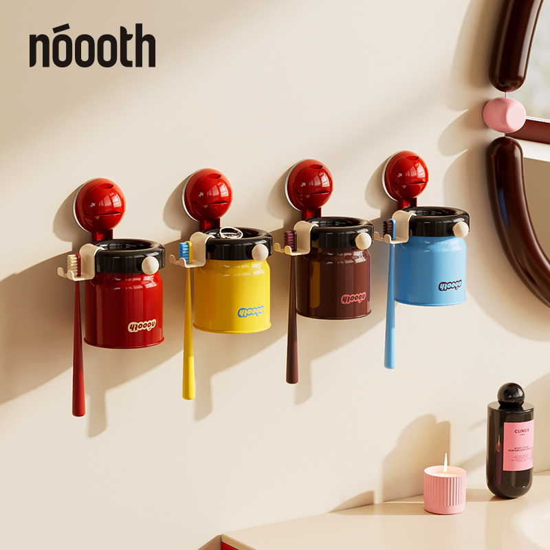 诺室吸盘牙刷置物架壁挂式免打孔刷牙杯倒挂磁吸漱口杯子收纳架子
