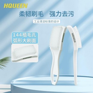 洗鞋 多功能家用刷子鞋 专用硬毛清洗软毛护理刷鞋 刷鞋 刷 刷洗鞋