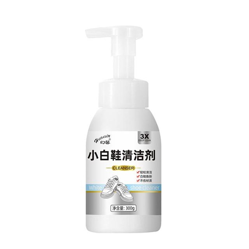 幻馨小白鞋清洁剂去黄去渍泡沫型300g*4瓶
