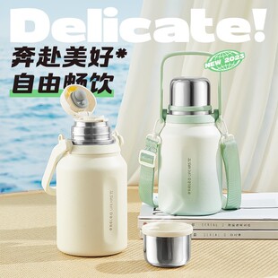 物生物简诗家用保温杯真空户外带超大女士316L不锈钢大容量保温杯