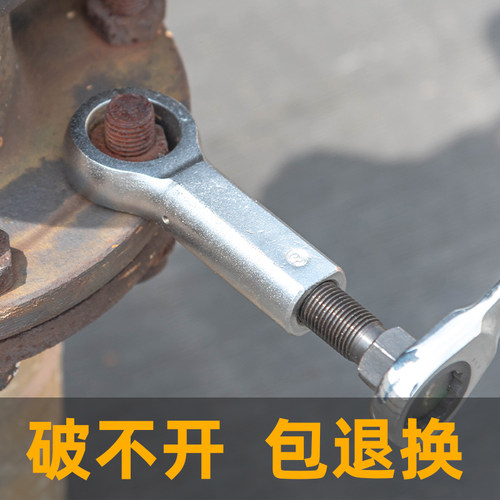 生锈螺母拆器快速工具