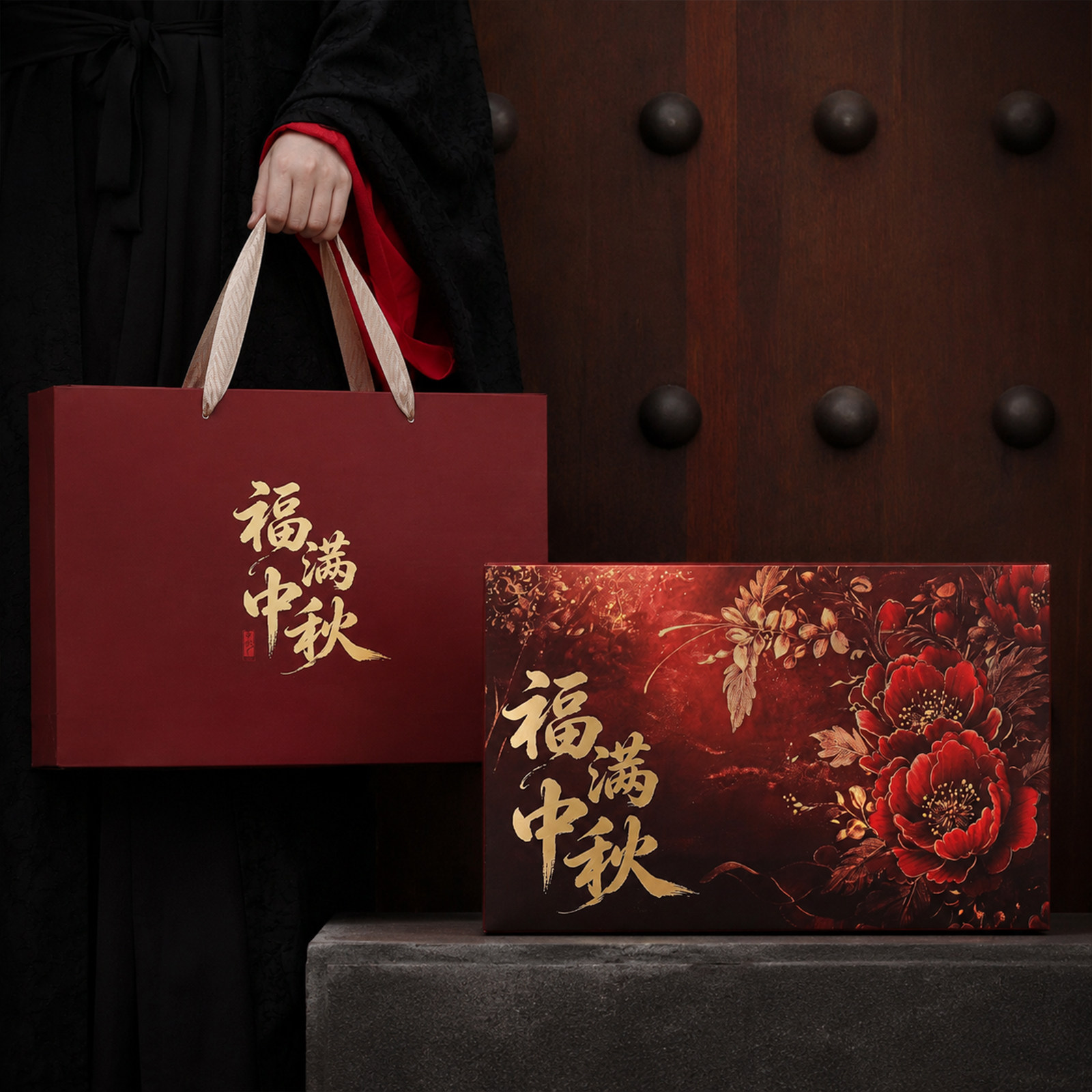 月饼盒子包装盒空盒6/8粒手提高档冰皮2026新款创意中秋礼盒定制
