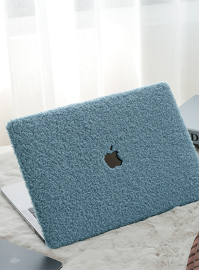 灰丁宁蓝泰迪绒保护套mac13/14/15/16寸电脑壳MacM1/M2 pro/air笔