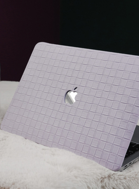 古典藤紫色格纹mac13/14/15/16寸电脑壳MacM1pro14寸笔记本电脑壳