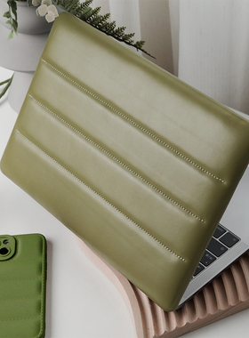 抹茶绿气垫羽绒mac13/14/15/16寸电脑壳MacM1/M2 pro/air笔