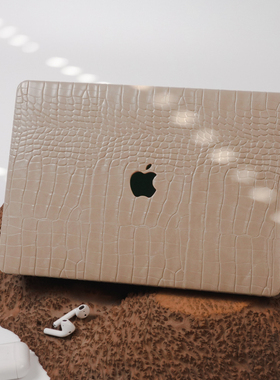 莫兰迪棕鳄鱼纹MacM1pro14寸电脑壳Mac16/13寸笔记本套Macair13