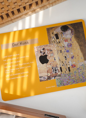 「吻」暖心黄Mac电脑壳Macpro13/14/15/16保护套air13保护壳