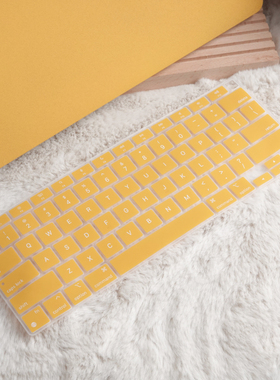 愛馬暖心黃键盘膜macpro14保护壳mac16寸电脑壳macAir13/M1 13壳