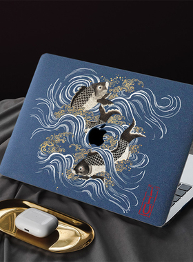 中国风双鲤跃金macpro/M1 14寸电脑壳air13/16寸保护壳M2Mac13.6