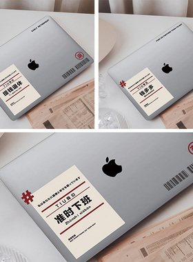 简约便条纸Mac13寸M1保护套air15寸电脑壳pro13MacbookM4Pro14