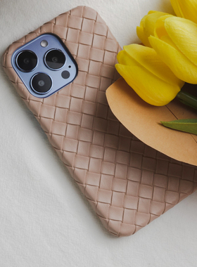 奶茶皮革编织风保护壳适用于13promac保护壳12/12pro防摔磁吸充电