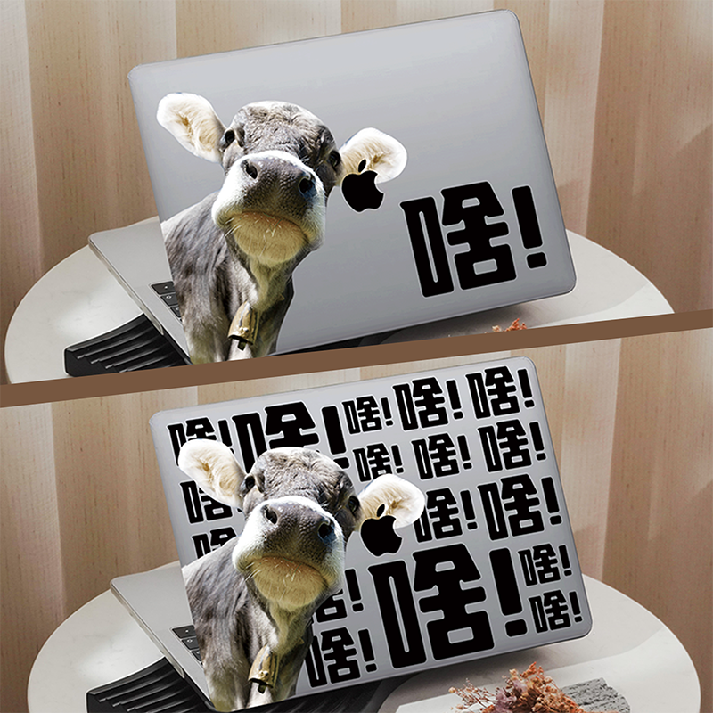 单啥/很多啥Mac13寸M1保护套air15寸电脑壳pro13MacbookM4Pro14