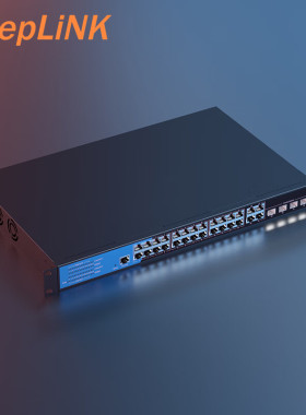 keepLINK友联KP-9000-54XGM/S6-ACR管理型交换机54口6万兆光48千兆电