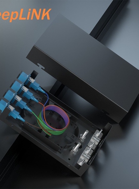 keepLINK  光纤终端盒4口/8口/12口/24口满配 尾纤光缆熔接盒