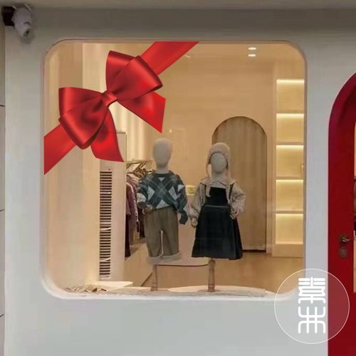 超大蝴蝶结圣诞节橱窗装饰贴纸