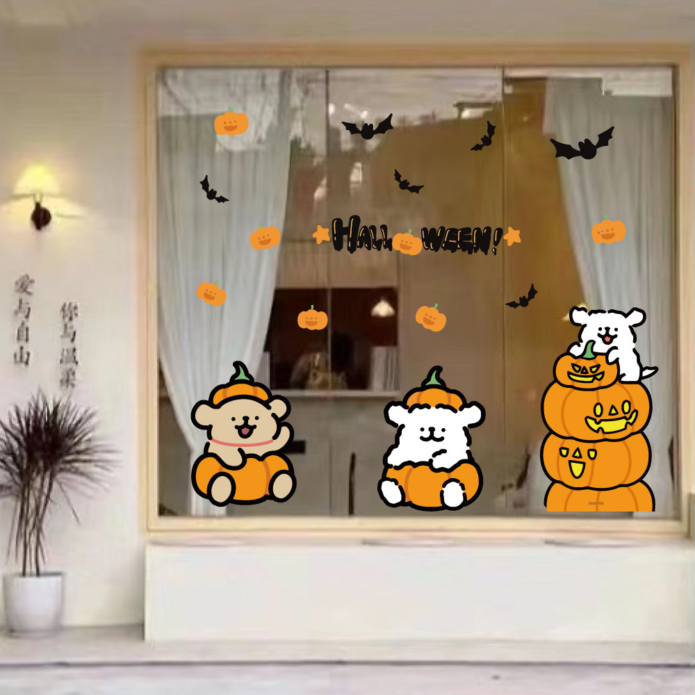 万圣节酒吧教室场景氛围布置贴纸