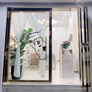 欢迎小熊welcome奶茶甜品蛋糕店服装店铺玻璃门防撞装饰贴纸贴画