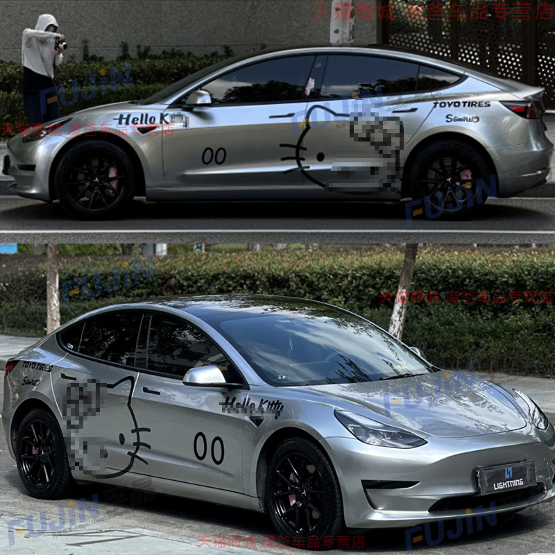 适用于特斯拉Model 3 Y车贴KT猫装饰卡通可爱车身装饰拉花贴画