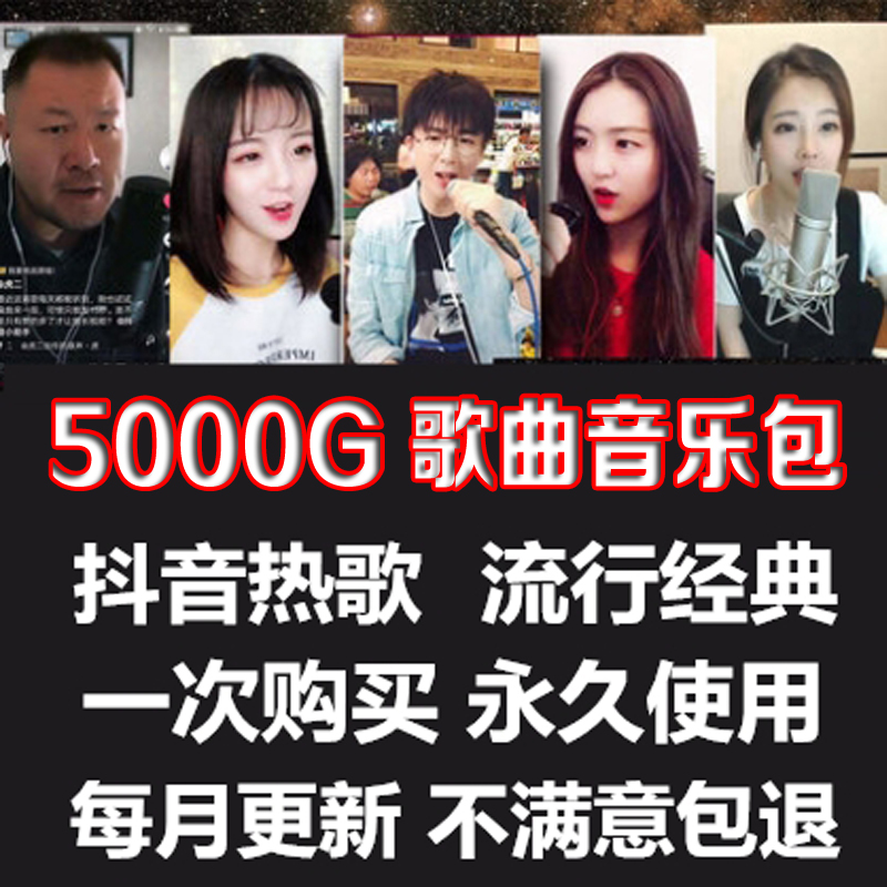 抖音里有一首歌叫how i_抖音里有个bgm是babali_抖音里求bgm什么意思