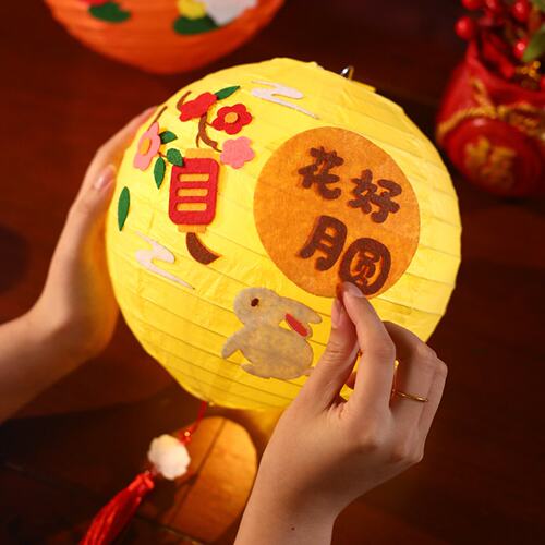 中秋儿童DIY发光手提折叠灯笼