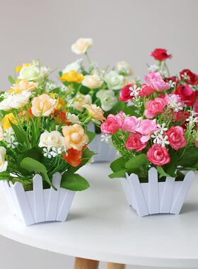 塑料仿真花栅栏遮挡客厅摆件